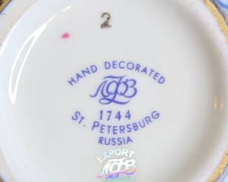 Imperial Lomonosov Porcelain Tea Set  Cobalt Net Pattern second image