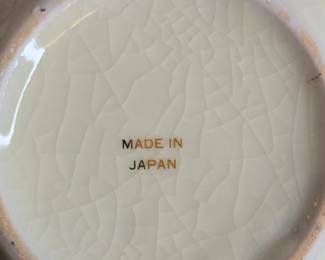 Vintage Japanese Ceramic Tea Set with Calligraphy second image