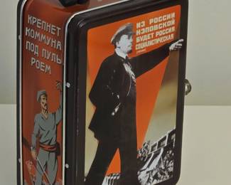 Accoutrements Soviet Propaganda Lunch Box