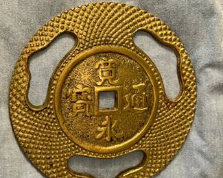 Brass Gong Disc
