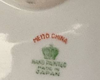 Meito China Hand Painted Divided Serving Dish