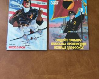 DC Comics Blackhawk Book One and Book Two by Howard Chaykin First Printing