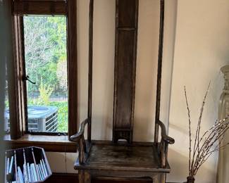 Chinese Ming dynasty style chair