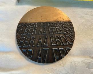 Hungarian Bronze medals, mid-20th century.