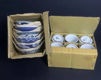 107 japaneseporcelainricebowlsandyunomi
