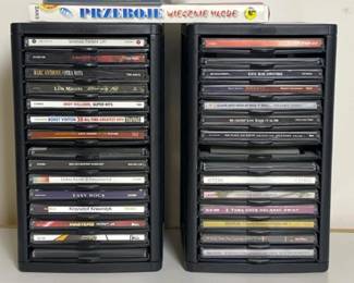 129 quickdisctowerswithvariouscdsshani