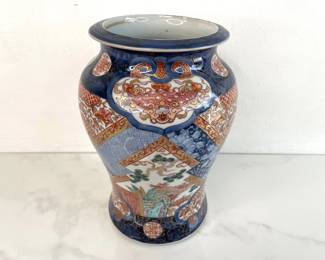 Lot 6009  Japanese Imari Export Ware Vase