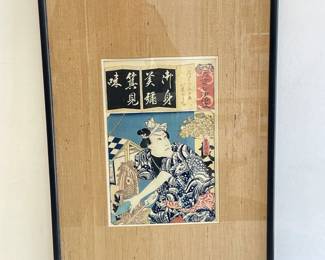 Lot 5317  AntiqueVintage Japanese Wood Block Art Print  Utagawa Kunisada