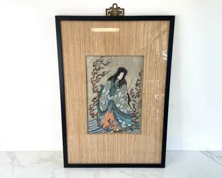 Lot 5316  AntiqueVintage Japanese Wood Block Print Art  Utagawa Kuniyoshi