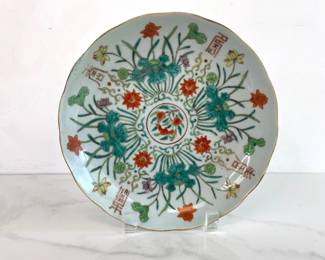 Lot 1268  Antique Chinese Porcelain Floral Plate
