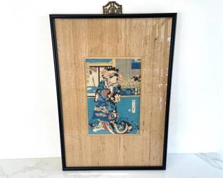 Lot 5315  AntiqueVintage Japanese Wood Block Print Art  Utagawa Kunisada