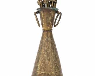 Antique Brass Vase with Ornate Keys