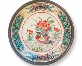 Vintage Chinese Export Porcelain Bowl with Mandarin Duck Motif and Metal Base