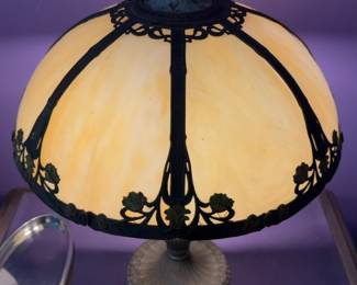 Tiffany Style Table Lamp