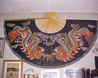 Giant Asian Fan.
