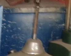 COLEMAN LAMP