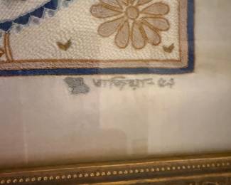 signing on oriental art