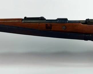 German K98 7.92x57mm Mauser Bolt Action Rifle SN# 38567, Nazi Marks, Matching SN#s, Leather Sling
