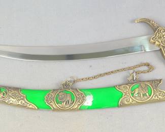 Chinese Short Sword, 10.5" Curved Blade, In Metal Scabbard With Dimensional Lion Images And Faux Jewels