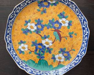 Vintage Kutani Ware Hand-Painted Platter by Takahashi. 