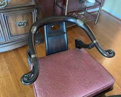 Baker Co Horseshoe Asian Chair (x 3)