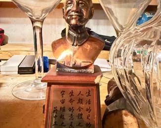 Chiang Kai Shek Statue