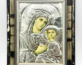 Silver Tone Relief Greek Orthodox icon of the Virgin Mary and Child Jesus