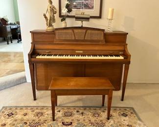 Baldwin Upright Piano