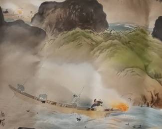 Chinese Landscape Painting with Figures