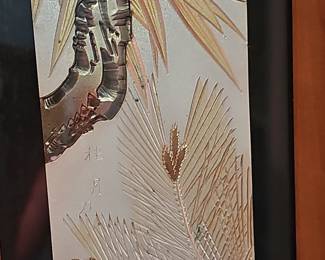 Asian Wood Framed Wall Art with Mother of Pearl and Metal Inlay