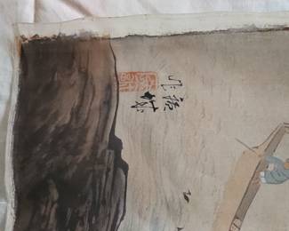 Chinese Landscape Painting with Figures