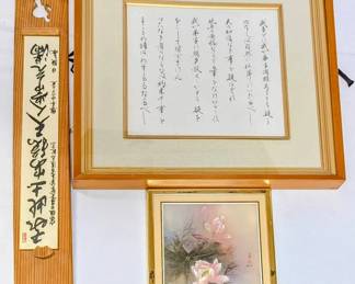 Three Japanese Decor Items