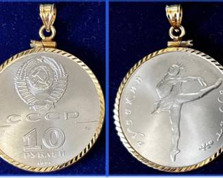 1991 Russian 1/2 oz Palladium Ballerina Pendant with 14k Gold 