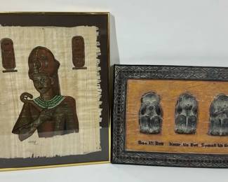 Egyptian Papyrus Art  See Hear Speak No Evil Wall Decor
