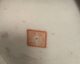 under glaze mark on pr. wig stand vases