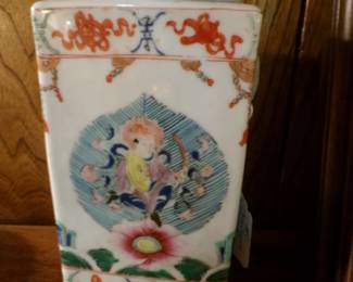 Another View of 19th Century Chinese Cong Vase