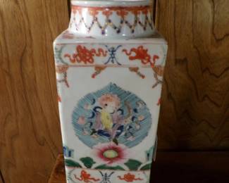 19th Century Chinese Cong Vase