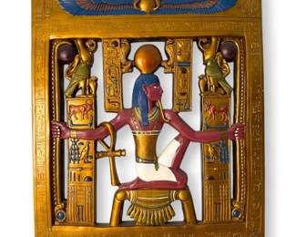 Tutankhamen Cartouche Sculptural Wall Decor