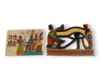 Egyptian Hanging Wall Decor