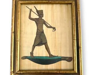 Pharaoh Tutankhamun With Spear Framed Papyrus Art