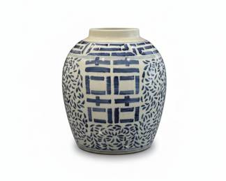 Blue and White Porcelain Double Happiness Ginger Jar with Greek Key and Floral Motifs
