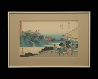 Ukiyo-e Woodblock Print by Utagawa Hiroshige - Sakanoshita