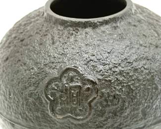 Japanese cast iron Nanbu Tekki vase