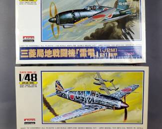 ARII 1/48 Airplane Models, Mitsubishi Intercepter "Raiden" (Tony), And Kawasaki Ki61 "Hien" (Tony) 