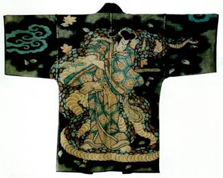 From a Collection of Antique Japanese Firemans Jackets