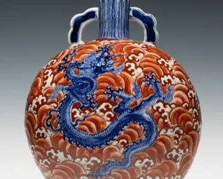 A Collection of Chinese and Japanese Porcelain