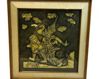 Framed Thai Temple Rubbing of Dancer