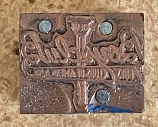 VINTAGE BOYS CLUBS of AMERICA PRINTING CUT/BLOCK