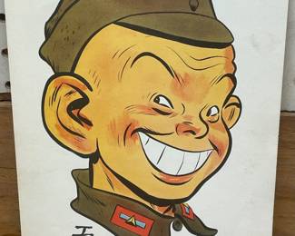 1944 NEWS SYNDICATE CO., INC. "BEST WISHES FROM MILTON CANIF"