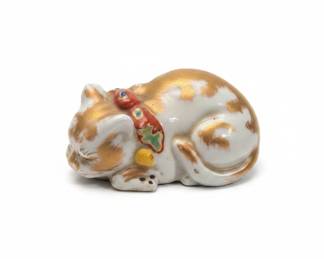 Vintage Kutani Porcelain Sleeping Cat Figurine
